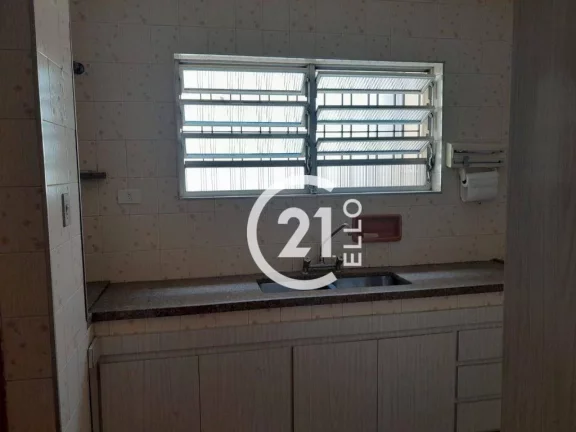 Imagem Casa, 184 m² - venda por R$ 4.890.000,00 ou aluguel por R$ 13.520,00/mês - Vila Nova Conceição - São Paulo/SP
