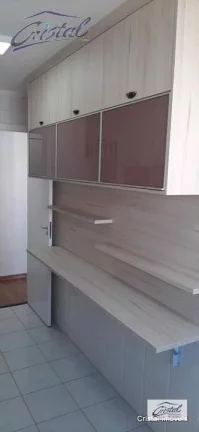 Imagem Apartamento com 2 dormitórios à venda, 56 m² por R$ 425.000,00 - Jardim Ester - São Paulo/SP