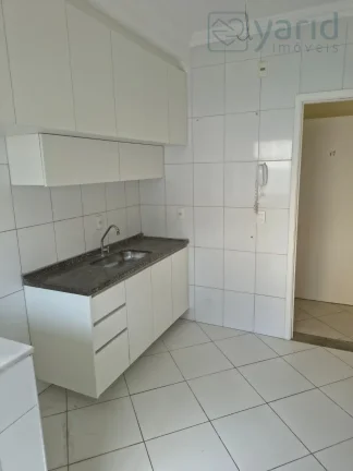 Imagem APARTAMENTO RESIDENCIAL em VINHEDO - SP, PINHEIRINHO