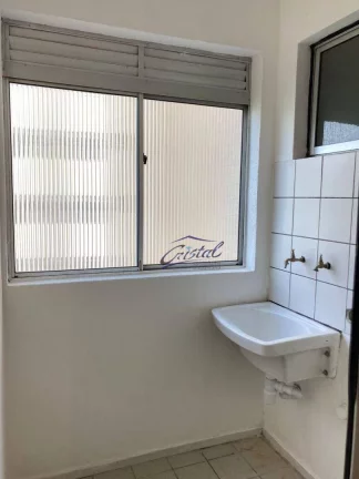 Imagem Apartamento com 3 dormitórios à venda, 55 m² por R$ 285.000,00 - Butantã - São Paulo/SP