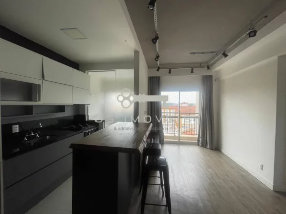 Imagem Apartamento para Locação na Granja Viana – Edifício Address