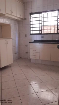 Imagem APARTAMENTO RESIDENCIAL em POÇOS DE CALDAS - MG, JARDIM CENTENÁRIO