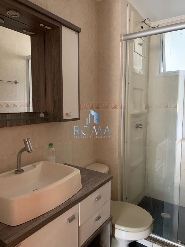 Imagem Apartamento 2 dormitórios à venda Nossa Senhora de Fátima Santa Maria/RS