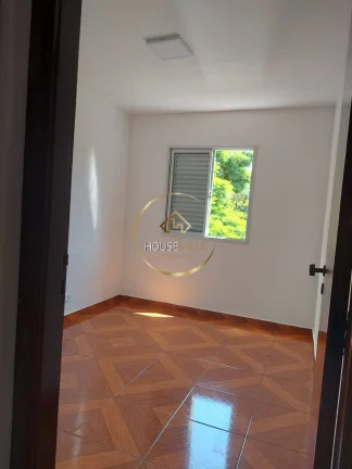 Imagem Apartamento 2 dormitórios, 91m², Edf Amapá, Parque Industrial, Sjc.