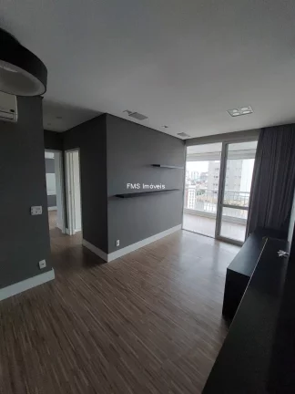 Foto do imóvel Apartamento à venda na Vila Mariana com 2 quartos sendo 1 suíte, 2 banheiros, 2 vagas, 68m² de área.