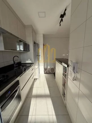 Imagem Apartamento dos Sonhos à Venda! Descubra o conforto e a praticidade de morar em um belíssimo apartamento de 2 dormitórios, com uma varanda gourmet perfeita para receber amigos e família.