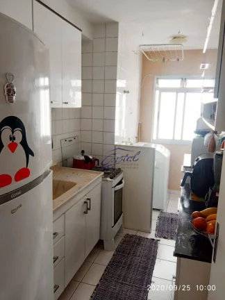 Imagem Apto dois quartos Butantã