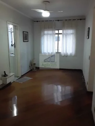 Foto do imóvel APARTAMENTO À VENDA EM SANTO AMARO COM 2 DORMITÓRIOS