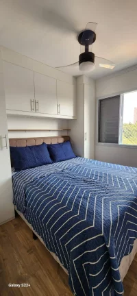 Imagem APARTAMENTO 2 QUARTOS, SENDO 1 SUÍTE, VARANDA, 2 VAGAS - JD SÃO CARLOS