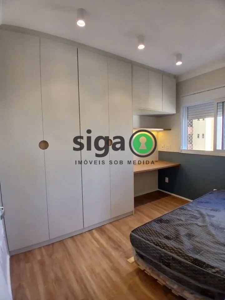 Imagem Apartamento para locação de 72m², 2 quartos na Chácara Santo Antônio - São Paulo/SP