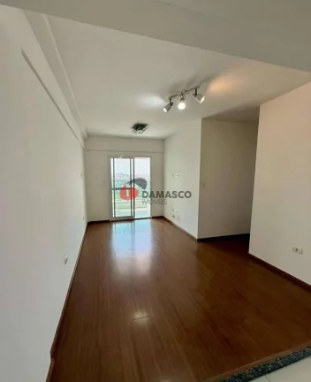 Imagem Apartamento à venda, Campestre, Santo André, SP