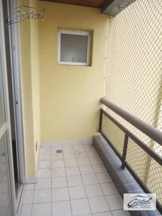 Imagem Apartamento Residencial para venda e locação, Vila Sônia, São Paulo - .