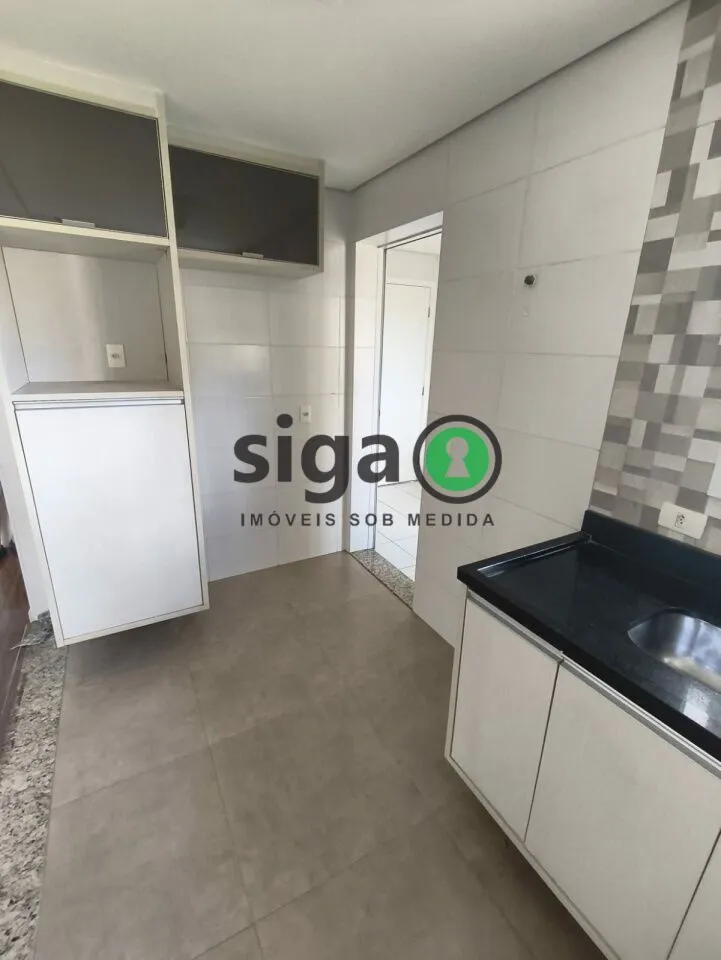 Imagem Apartamento de 82m² com 2 quartos e 2 vagas à venda na Chácara Santo Antônio