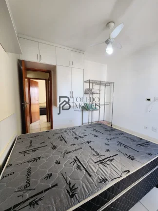 Imagem Apartamento de 2 Dormitórios sendo 1 suíte no bairro Guilhermina - Praia Grande