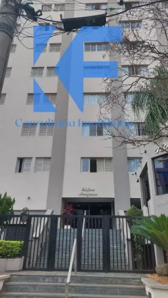 Imagem APARTAMENTO RESIDENCIAL em CAMPINAS - SP, CAMBUÍ