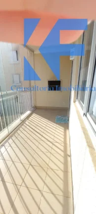 Imagem APARTAMENTO RESIDENCIAL em HORTOLÂNDIA - SP, VILA SÃO FRANCISCO