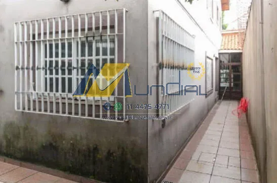 Imagem Casa com piscina, edícula e quintal à venda no Sacomã, São Paulo