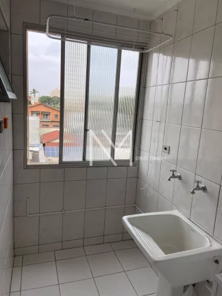 Imagem Apartamento 1 Quarto para venda 60m² - Bairro Vila Adyana