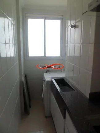 Imagem APARTAMENTOS NOVOS À VENDA NO JARDIM MATARAZZO.