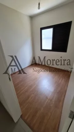 Imagem CASA TÉRREA - CONDOMÍNIO CHACUR