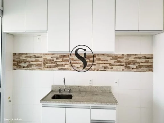 Imagem APARTAMENTO RESIDENCIAL em SÃO PAULO - SP, PINHEIROS