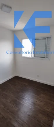 Imagem APARTAMENTO RESIDENCIAL em HORTOLÂNDIA - SP, JARDIM VILLAGIO GHIRALDELLI
