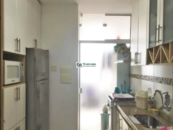 Imagem APARTAMENTO RESIDENCIAL em JACAREÍ - SP, JARDIM CALIFÓRNIA