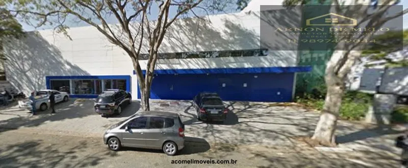 Imagem Prédios Comerciais para locação em São Paulo no bairro Barra Funda