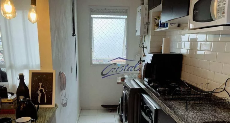 Imagem Apartamento com 2 dormitórios à venda, 47 m² - Butantã - São Paulo/SP