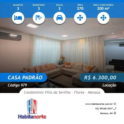 Foto do imóvel CASA NO CONDOMÍNIO VILLA DE SEVILHA - FLORES