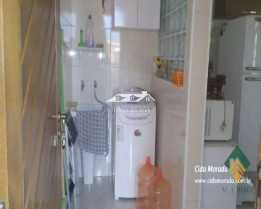 Imagem CASA RESIDENCIAL em BERTIOGA - SP, MORADA DA PRAIA