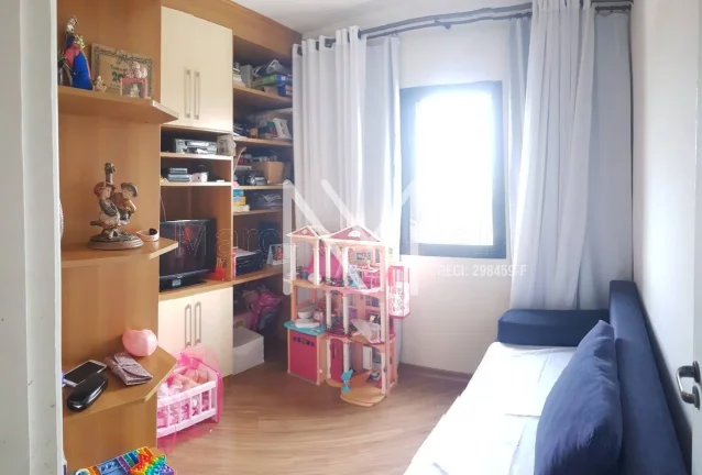 Imagem Apartamento para venda 3 Quartos 1 Suíte 66,40m² - Bairro Jardim América