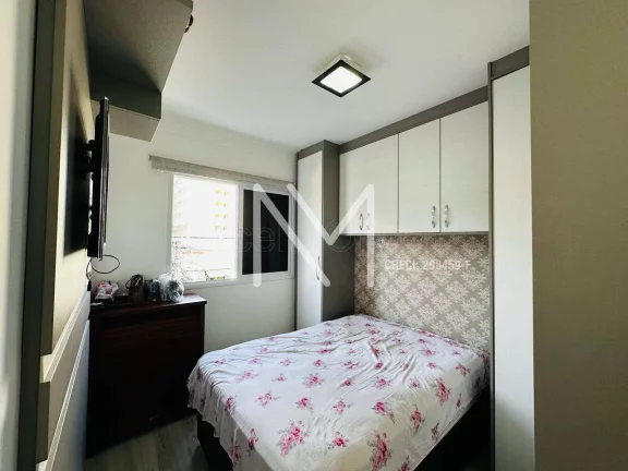 Imagem Apartamento à venda 2 Quartos 1 Suíte 62m² - Bairro jardim Oriente
