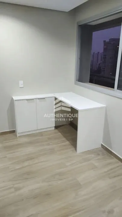 Imagem URBANITY HOME Chácara Santo Antônio - Apartamento no bairro Chácara Santo Antônio à venda
