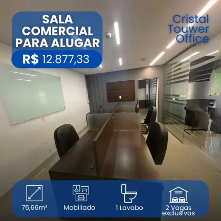 Foto do imóvel SALA COMERCIAL em MANAUS - AM, ADRIANÓPOLIS
