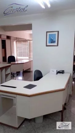 Imagem Sala Comercial para venda e locação, Vila Buarque, São Paulo - .