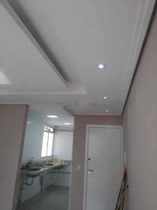 Imagem Apartamento a venda no Jardim Umarizal 2 dormitórios