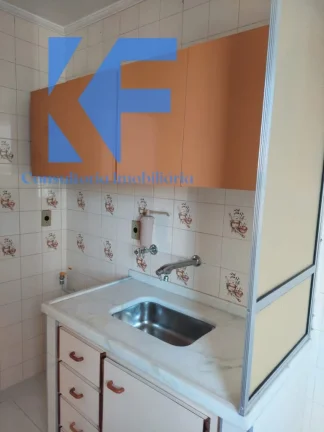 Imagem APARTAMENTO RESIDENCIAL em CAMPINAS - SP, CENTRO
