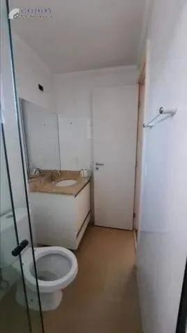 Imagem Apartamento à venda 2 Quartos, 1 Suite, 1 Vaga, 74M², Jardim Eulália, Taubaté - SP | Edifício Santorini