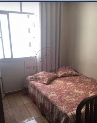 Imagem Apto 2 quartos, 1 vaga de garagem 75m²