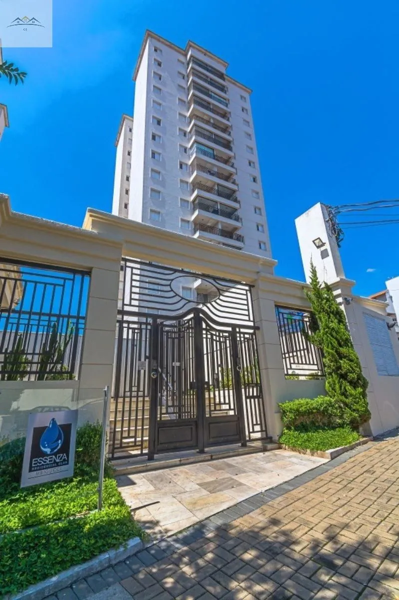 Imagem APARTAMENTO RESIDENCIAL em São Bernardo do Campo - São Paulo, Vila Gonçalves