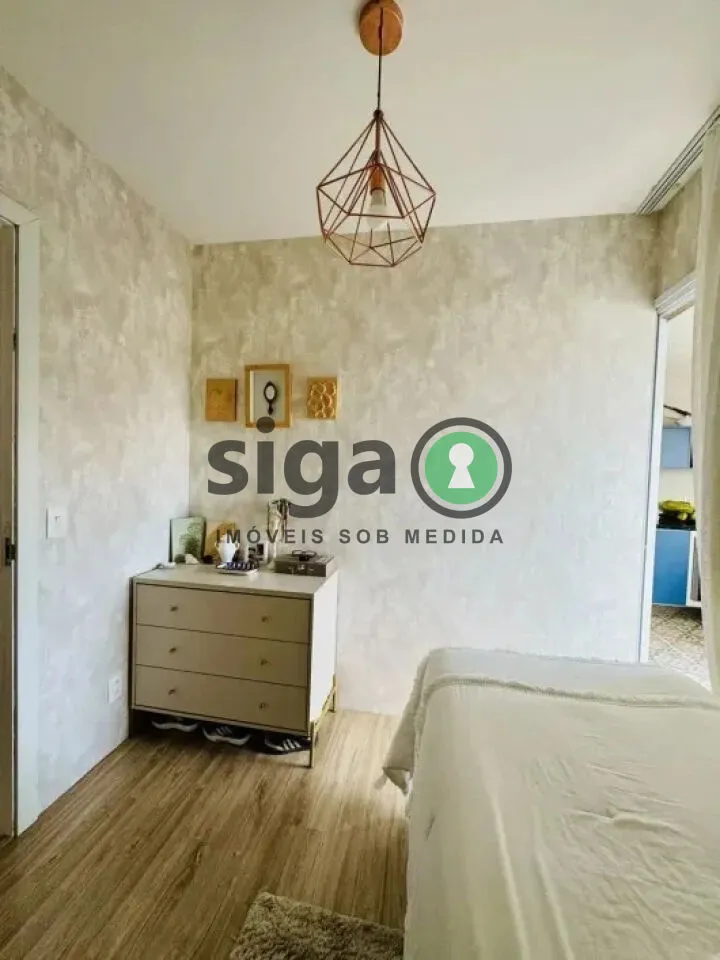 Imagem VILA MARIANA | 65 m² | 2 DORMITÓRIOS | 1 SUÍTE | R$ 859.000