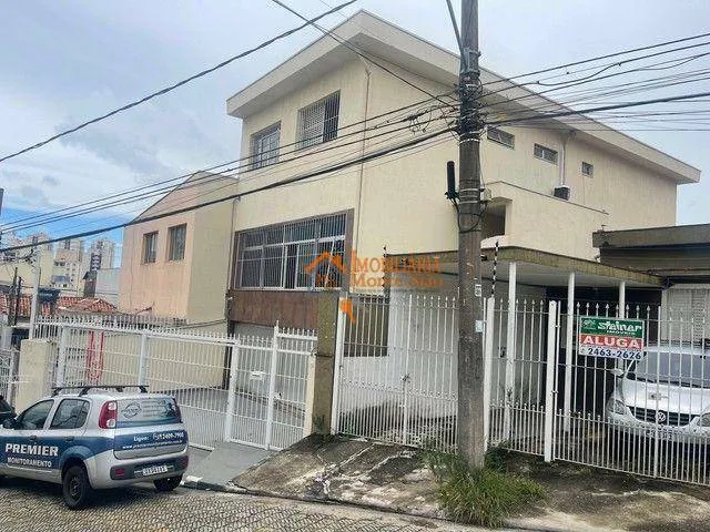 Imagem Sala para alugar, 30 m² por R$ 1.430,00/mês - Centro - Guarulhos/SP
