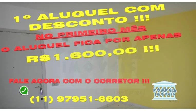Foto do imóvel APARTAMENTO PARA ALUGAR EM PINHEIROS 2 DORMITÓRIOS