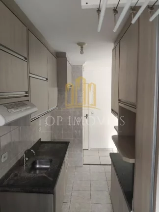 Imagem Belo Apartamento à Venda no Parque Industrial – 2 dormitórios | Condomínio com lazer completo! Se você procura conforto, praticidade e ótima localização, esse apartamento é para você!