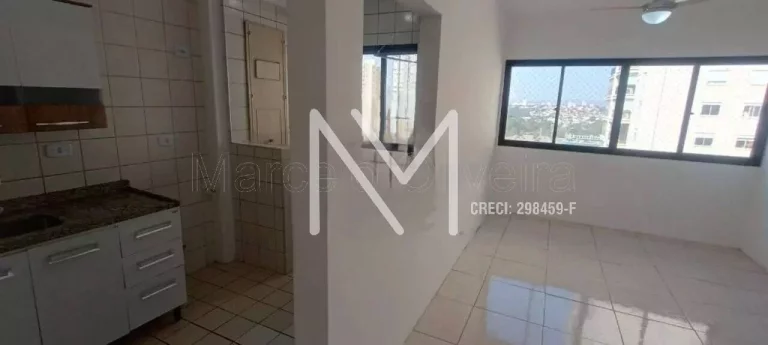 Imagem Apartamento à venda 1 Quarto - 50m² - Bairro Jardim Aquárius - SJC