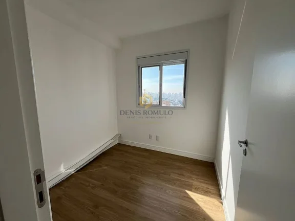 Imagem Apartamento 2 quartos, 1 vaga, 42m², R$ 345.000 - São Paulo