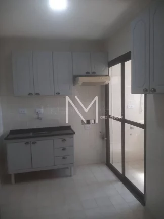 Imagem Apartamento à venda 2 Quartos 57m² - Bairro Jardim Paulista