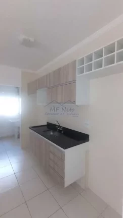 Imagem Apartamento Padrão