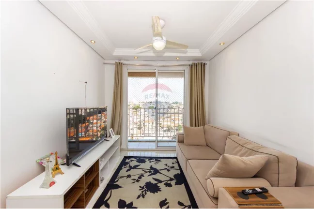 Imagem Excelente Apto 66m² 3 Dormitorios 2 Vagas próximo ao Jardim Prudência